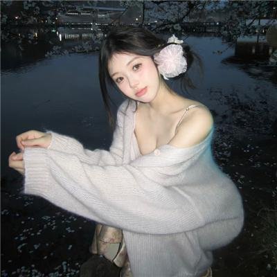 喜欢您国语